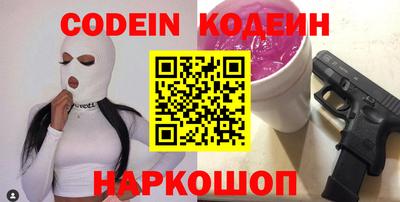 не бодяженный Конаково