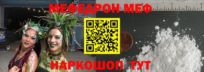 скорость Коммунар