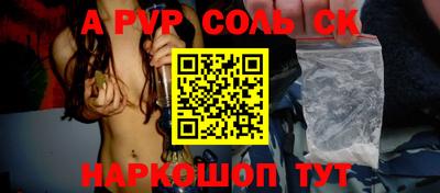 каннабис Кимры