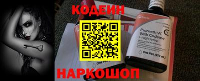 не бодяженный Конаково