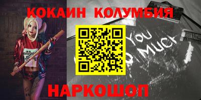 скорость Коммунар