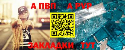 ECSTASY Комсомольск-на-Амуре