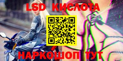 не бодяженный Конаково