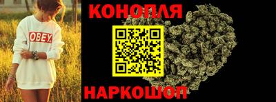 каннабис Кимры