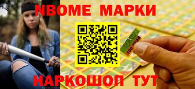 ECSTASY Комсомольск-на-Амуре