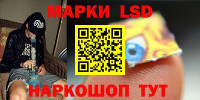 не бодяженный Конаково