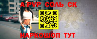 кокаин перу Кингисепп