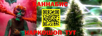 скорость Коммунар