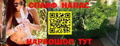 скорость Коммунар