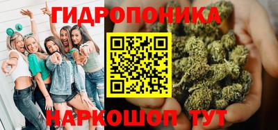 каннабис Кимры