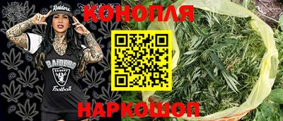 ECSTASY Комсомольск-на-Амуре