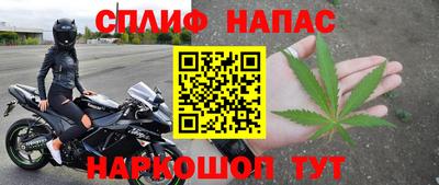 каннабис Кимры