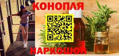 не бодяженный Конаково