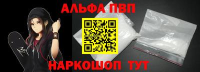 кокаин перу Кингисепп