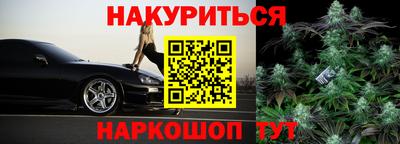 ECSTASY Комсомольск-на-Амуре