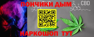 ECSTASY Комсомольск-на-Амуре