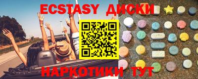не бодяженный Конаково