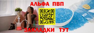 каннабис Кимры