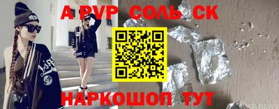 не бодяженный Конаково