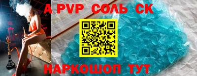 кокаин перу Кингисепп