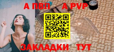 не бодяженный Конаково