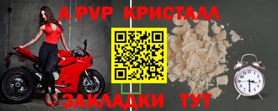 не бодяженный Конаково