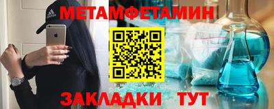 скорость Коммунар