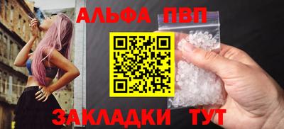 скорость Коммунар