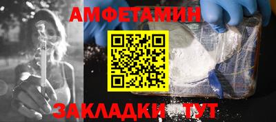 не бодяженный Конаково