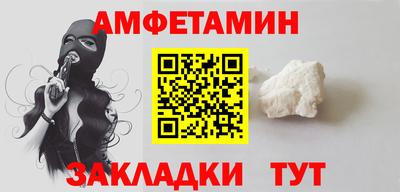 ECSTASY Комсомольск-на-Амуре