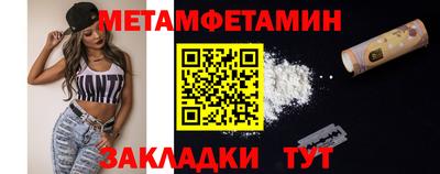 скорость Коммунар
