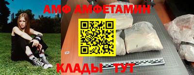 скорость Коммунар