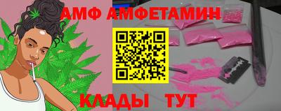 кокаин перу Кингисепп