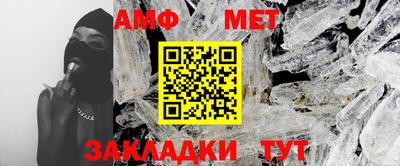 скорость Коммунар