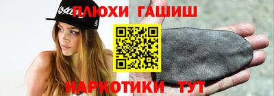 скорость Коммунар