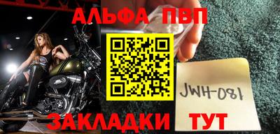ECSTASY Комсомольск-на-Амуре