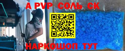 ECSTASY Комсомольск-на-Амуре