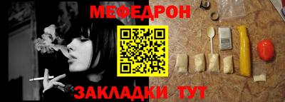 ECSTASY Комсомольск-на-Амуре