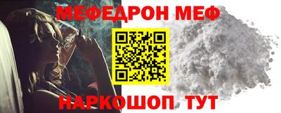 ECSTASY Комсомольск-на-Амуре