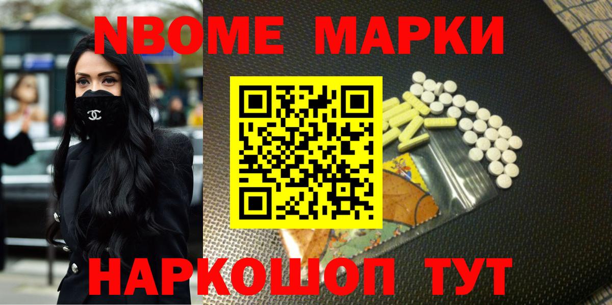 LSD-25 экстази кислота Алапаевск