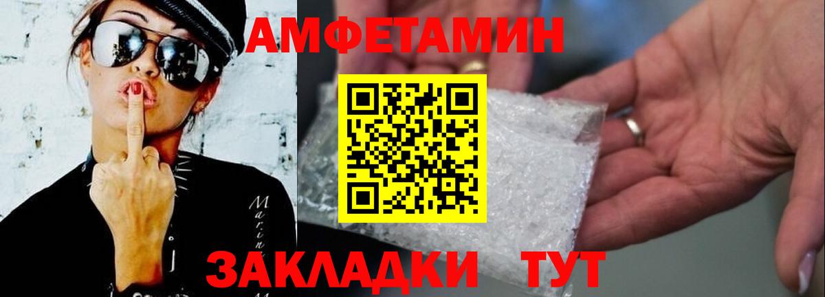 Каннабис Алапаевск